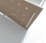 「「どんどん増えても大丈夫！見せる壁掛け収納のつくり方」 by tomo5さん」の画像2