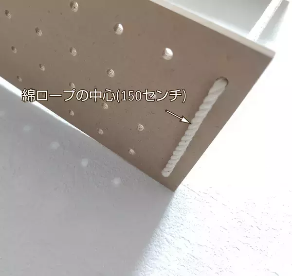 「「どんどん増えても大丈夫！見せる壁掛け収納のつくり方」 by tomo5さん」の画像