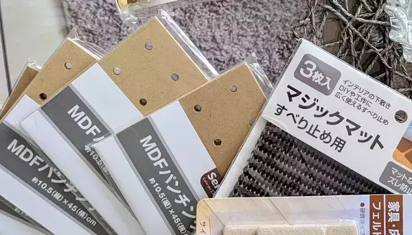 「「家具の高さをピタッと揃える！段差解消パーツの作り方」 by mi-saさん」の画像