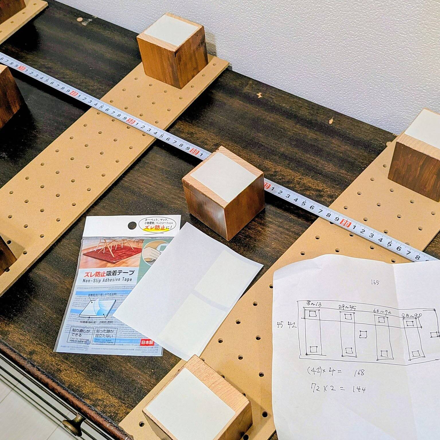 「家具の高さをピタッと揃える！段差解消パーツの作り方」 by mi-saさん