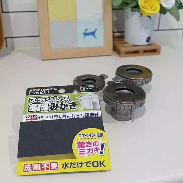 「セリアで見つけた♪ストック必須の便利グッズやデザイン性バツグンの日用品」の画像