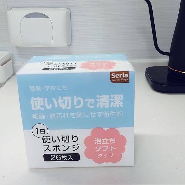 セリアで見つけた♪ストック必須の便利グッズやデザイン性バツグンの日用品