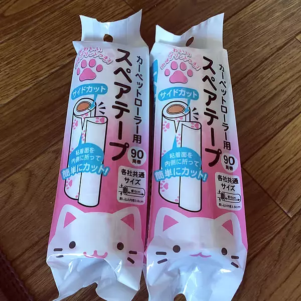 「セリアで見つけた♪ストック必須の便利グッズやデザイン性バツグンの日用品」の画像