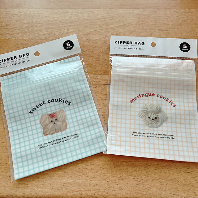 セリアで見つけた♪ストック必須の便利グッズやデザイン性バツグンの日用品