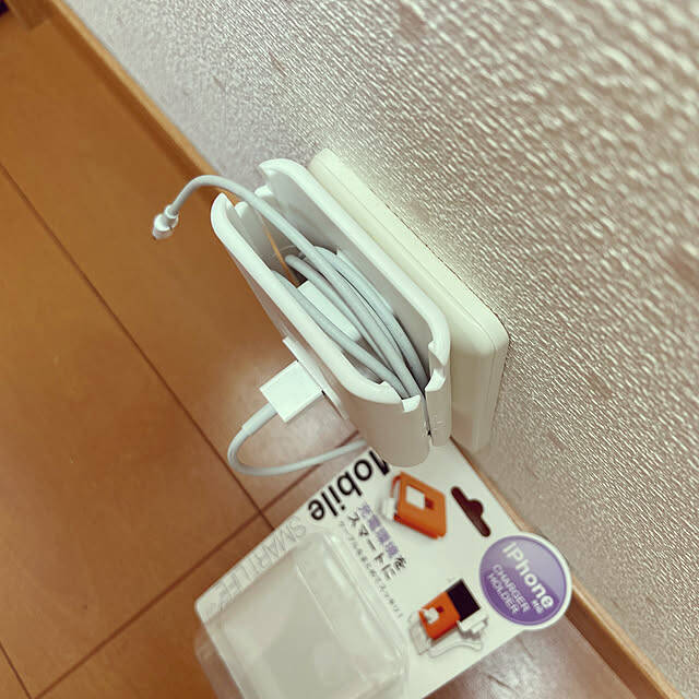 絡まりを防いで出し入れしやすい！スッキリ収まるダイソーのコード収納