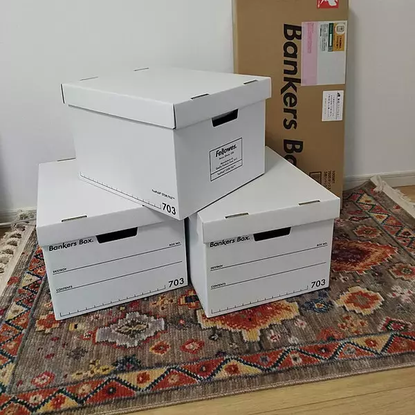 「家の中をすっきり片付け☆整理整頓に役に立つ収納ボックス」の画像