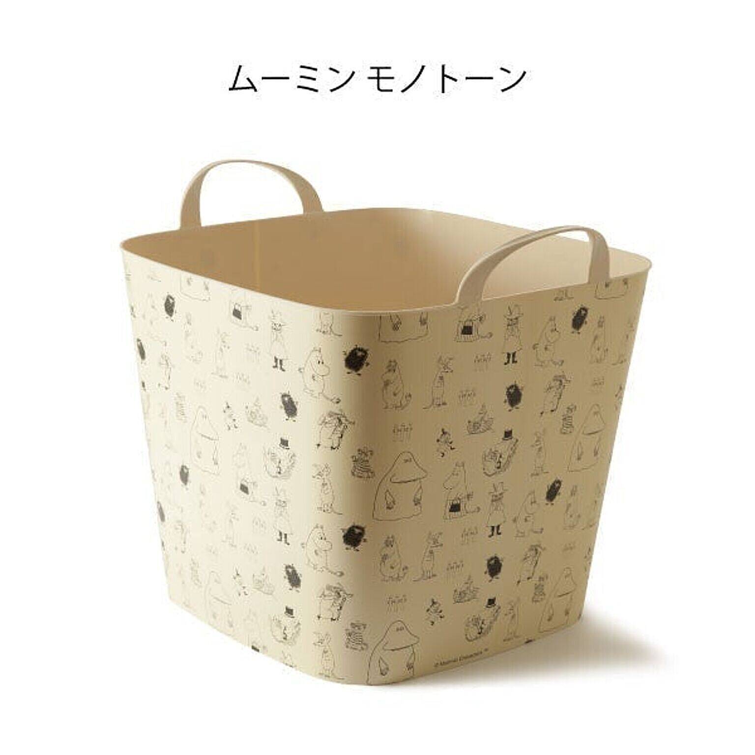 家の中をすっきり片付け☆整理整頓に役に立つ収納ボックス