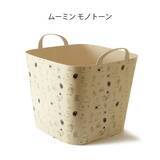 「家の中をすっきり片付け☆整理整頓に役に立つ収納ボックス」の画像14