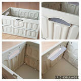 「家の中をすっきり片付け☆整理整頓に役に立つ収納ボックス」の画像16