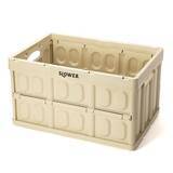 「家の中をすっきり片付け☆整理整頓に役に立つ収納ボックス」の画像19