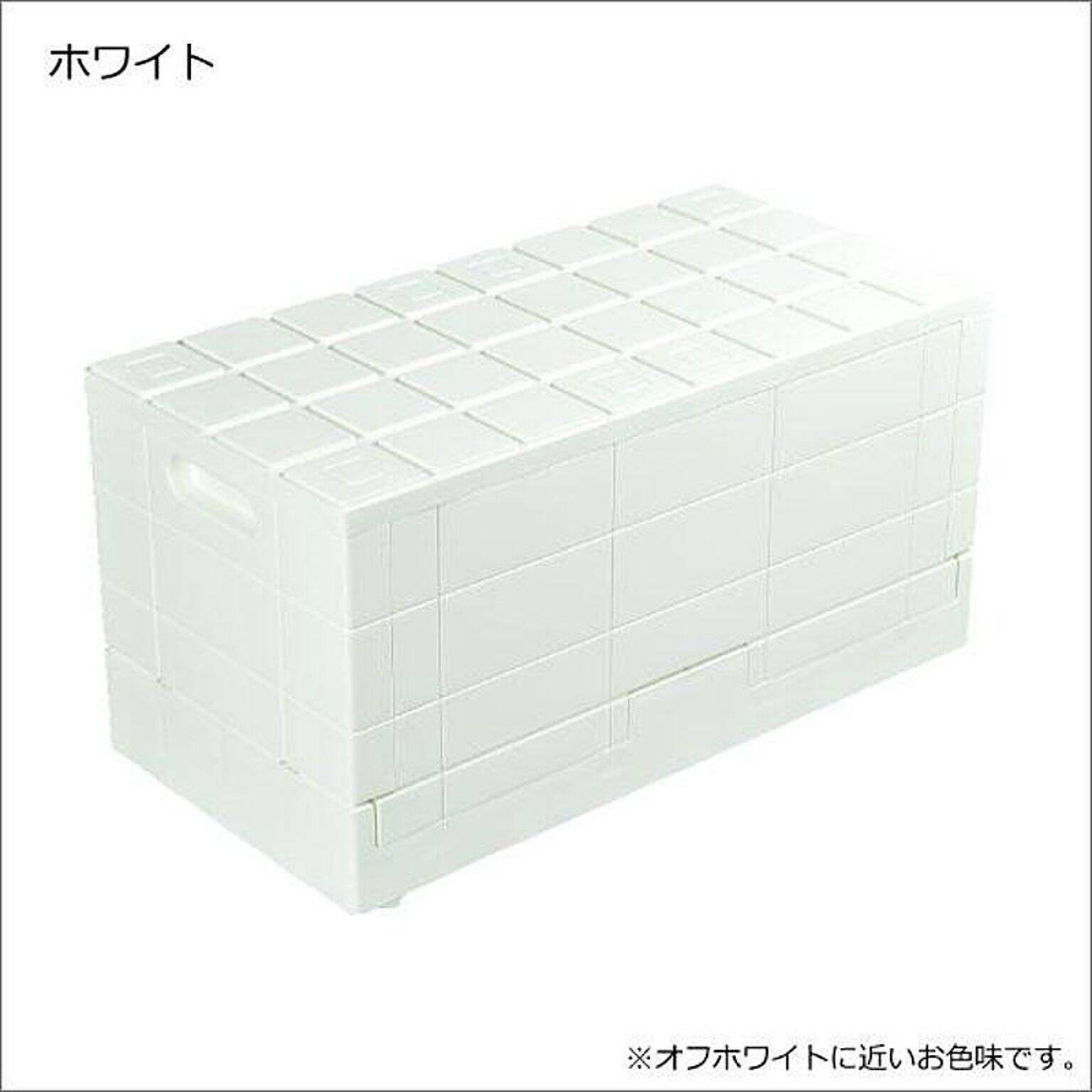 家の中をすっきり片付け☆整理整頓に役に立つ収納ボックス