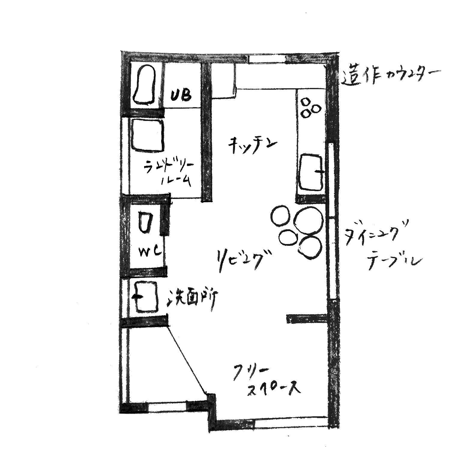 「造作カウンターがいい仕事♪幸せオーラをまとう爽やかキッチン」 by tomatoさん
