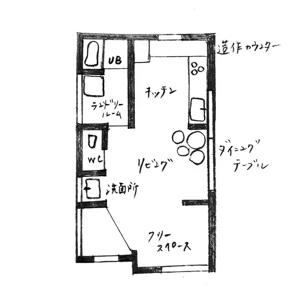「「造作カウンターがいい仕事♪幸せオーラをまとう爽やかキッチン」 by tomatoさん」の画像