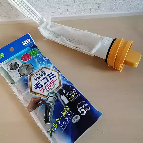 便利アイテムが盛りだくさん☆ダイソーの洗濯グッズでお洗濯を快適に