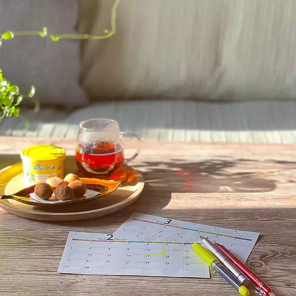 「無駄遣いを減らすために☆おうちの中でできる節約アイデア」の画像