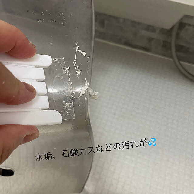 毎日の掃除から大掃除まで！場所別で選べるダイソーのお掃除グッズ