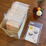 「食品以外にも使い方いろいろ☆暮らしに役立つジッパーバッグ活用法」の画像3