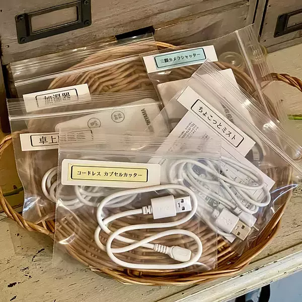 「食品以外にも使い方いろいろ☆暮らしに役立つジッパーバッグ活用法」の画像