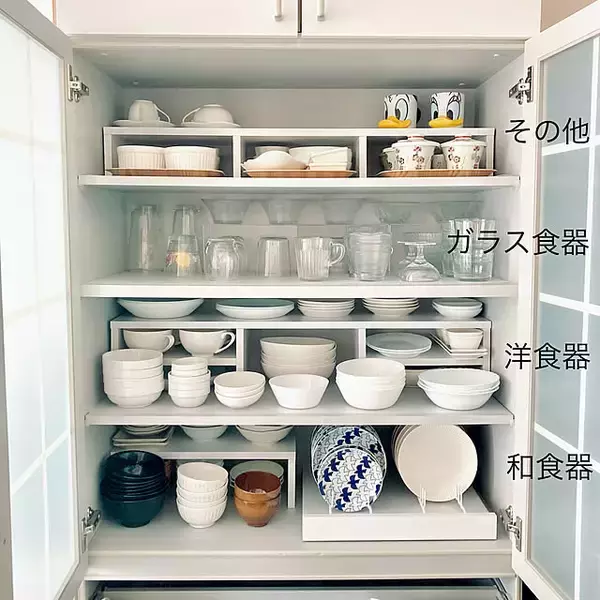 「【今週の〇〇】テーマは「家事掃除」！最新の投稿写真をピックアップ」の画像