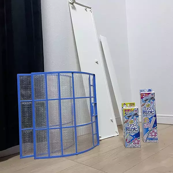 「【今週の〇〇】テーマは「家事掃除」！最新の投稿写真をピックアップ」の画像