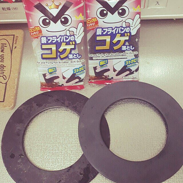 みんなにおすすめしたい☆キッチンで使えるお気に入りの掃除アイテム