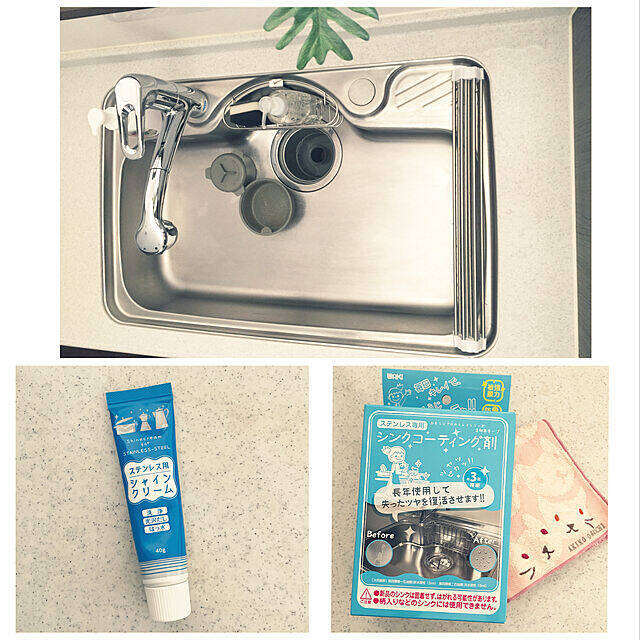 みんなにおすすめしたい☆キッチンで使えるお気に入りの掃除アイテム
