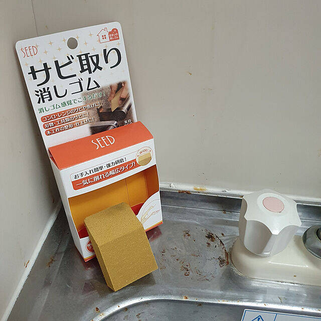 みんなにおすすめしたい☆キッチンで使えるお気に入りの掃除アイテム