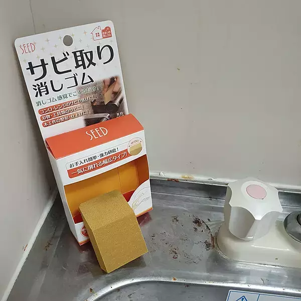 「みんなにおすすめしたい☆キッチンで使えるお気に入りの掃除アイテム」の画像