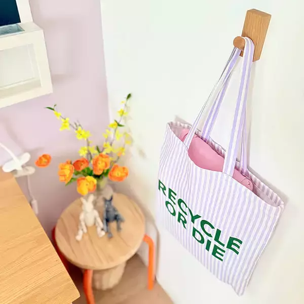 「好きな場所に付けられる！無印良品の壁に付けられる家具シリーズのアイテムをご紹介」の画像