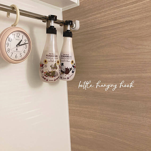 100均で整えるお風呂収納♪すっきり片付けてお掃除しやすい空間に