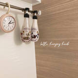 「100均で整えるお風呂収納♪すっきり片付けてお掃除しやすい空間に」の画像3