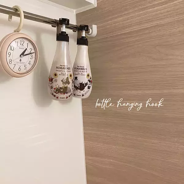 「100均で整えるお風呂収納♪すっきり片付けてお掃除しやすい空間に」の画像