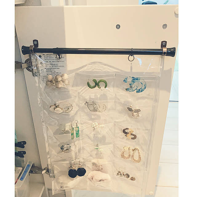 壁面を賢く活用して省スペース収納に。ウォールポケットを使った収納方法