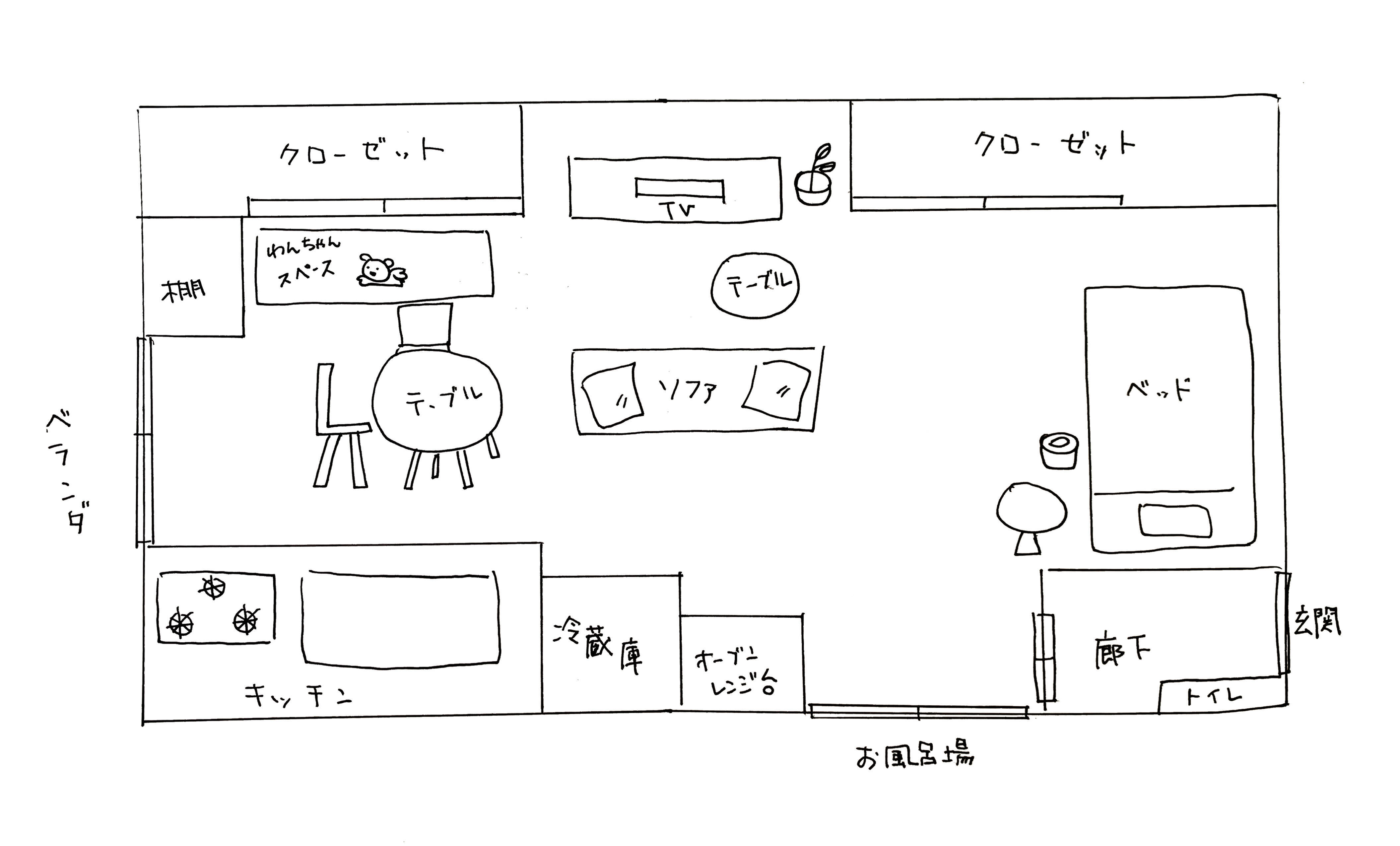 「30m2。白とピンクでふんわり可愛い、どこを見ても幸せな部屋づくり」 by marrorinさん
