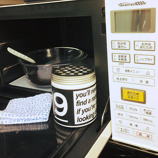 捨てるの待って！食べ物・飲み物消費後のアレを有効活用する方法をご紹介