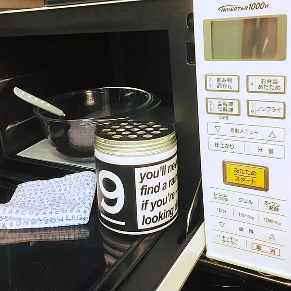 「捨てるの待って！食べ物・飲み物消費後のアレを有効活用する方法をご紹介」の画像