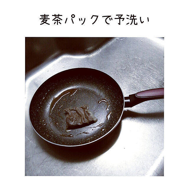 捨てるの待って！食べ物・飲み物消費後のアレを有効活用する方法をご紹介