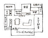 「「物が持つ思い出を風合いとして楽しむ、豊かで上質な暮らし」 by popoさん」の画像8