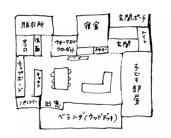 「「物が持つ思い出を風合いとして楽しむ、豊かで上質な暮らし」 by popoさん」の画像