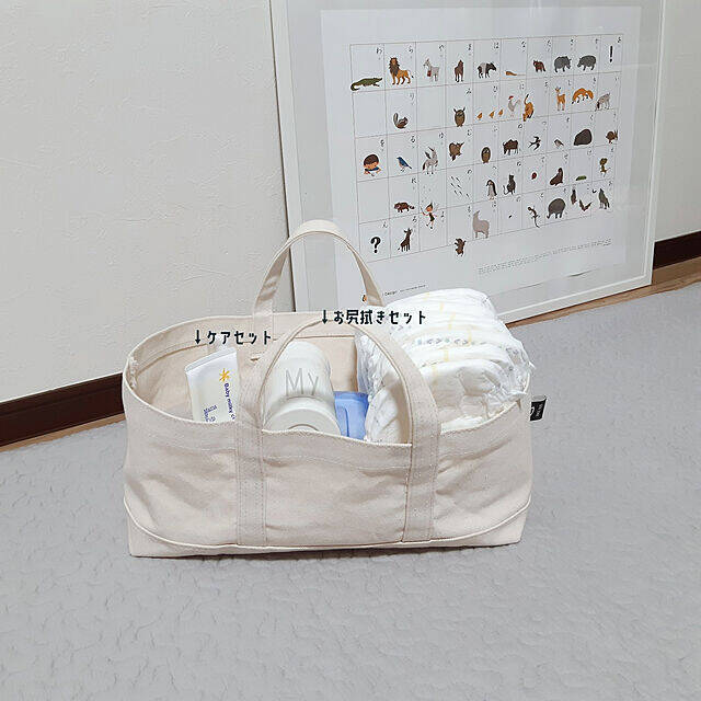 ストレスフリーで快適に☆赤ちゃんグッズの収納アイデア