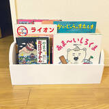 「無理せず自然体のまま暮らしをスリム化！お家の中で変えたら節約になったこと10選」の画像10