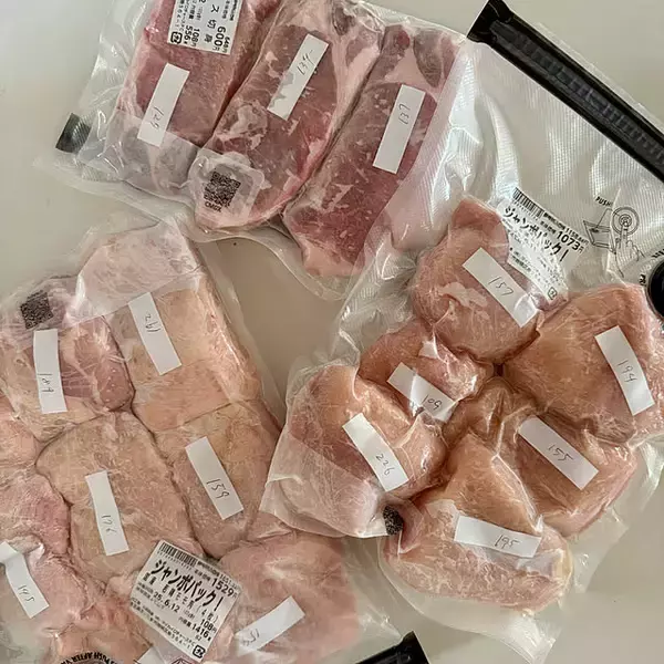 「無理せず自然体のまま暮らしをスリム化！お家の中で変えたら節約になったこと10選」の画像