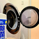 「日々のお手入れとしっかり掃除をルーティンに！洗濯機をキレイに保つ工夫」の画像2