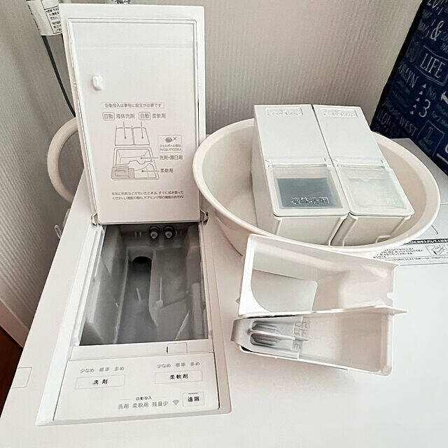 日々のお手入れとしっかり掃除をルーティンに！洗濯機をキレイに保つ工夫