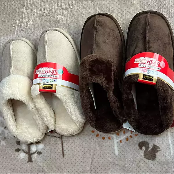 「【みんなが選んだ！】足元ぽかぽかでおうち時間を快適に♪あったかスリッパ4選」の画像