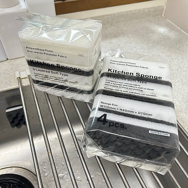 【みんなが選んだ！】暮らしに溶け込むおしゃれなデザイン♪Standard Productsの消耗品5選