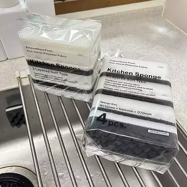 「【みんなが選んだ！】暮らしに溶け込むおしゃれなデザイン♪Standard Productsの消耗品5選」の画像