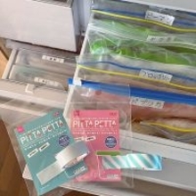 「すっきり」と「分かりやすい」を両立！収納のラベリングに役立つ100均のアイテム6選