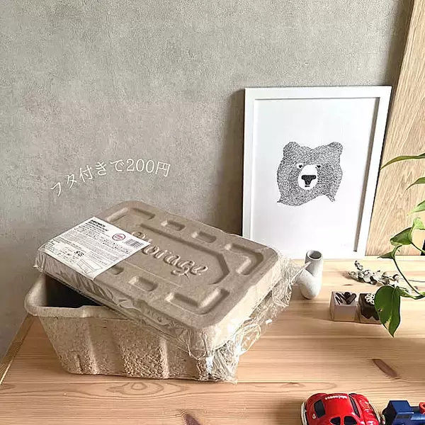 高見えなのにプチプラがうれしい！ダイソーの優秀すぎる200円アイテム集