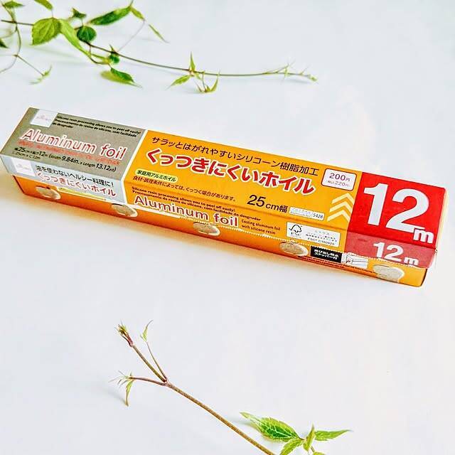 高見えなのにプチプラがうれしい！ダイソーの優秀すぎる200円アイテム集